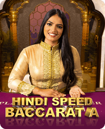 Baccarat Royal on IX7 GAME