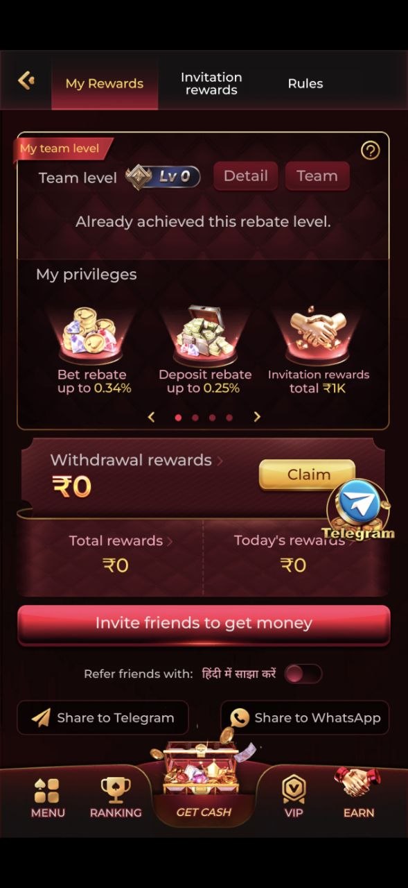 IX7 APK Refer and Earn — Earn Rs.500 Per Friend